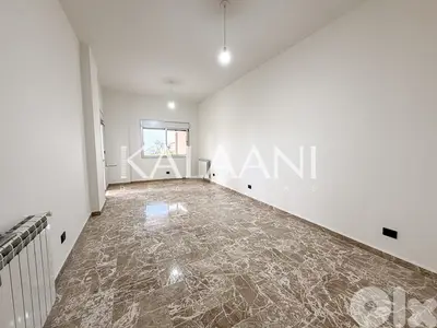 Apartment for Sale in Mazraat Yachouh | شقة للبيع في مزرعة يشوع