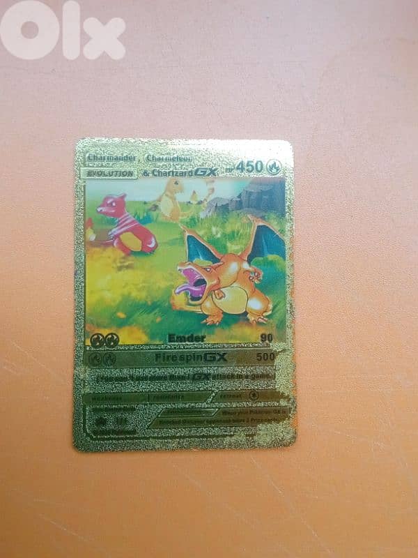 pokemon 0