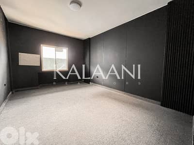 Office for Rent In Zalka | مكتب للإيجار في زلقا
