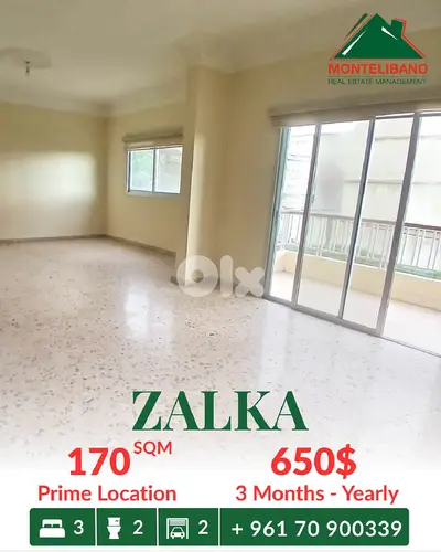 Prime Location 170 sqm Apartment For Rent in Zalka زلقا + Open View