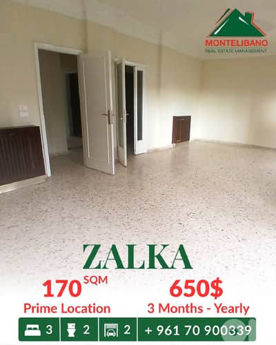 Prime Location 170 sqm Apartment For Rent in Zalka زلقا + Open View
