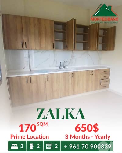 Prime Location 170 sqm Apartment For Rent in Zalka زلقا + Open View
