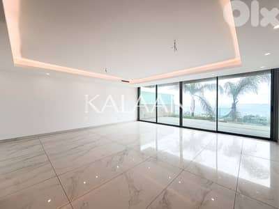 Apartment for Sale in SAHEL ALMA | شقة للبيع في ساحل علما