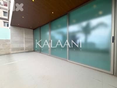 Apartment for Sale in SAHEL ALMA | شقة للبيع في ساحل علما