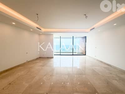 Apartment for Sale in SAHEL ALMA | شقة للبيع في ساحل علما