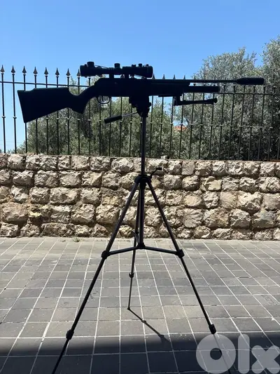 Airgun Walther Dominator 1250 PCP
