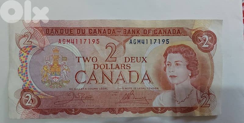 Canada Banknote Memorial to Queen Elizabeth II year 1974 0