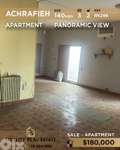 Apartment for sale in Achrafieh RK298 شقة للبيع في الأشرفية