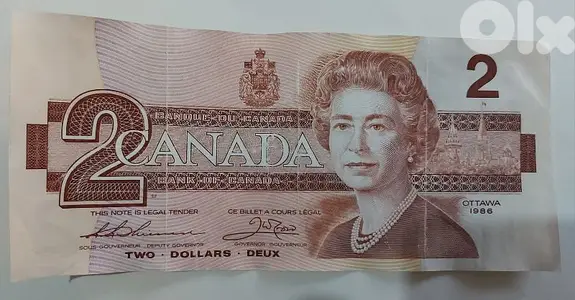Canada Banknote Memorial to Queen Elizabeth II year 1986
