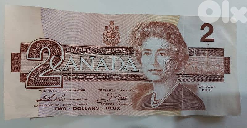 Canada Banknote Memorial to Queen Elizabeth II year 1986 0