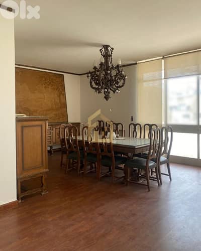 Apartment for sale in Achrafieh CJ8 شقة للبيع في الأشرفية