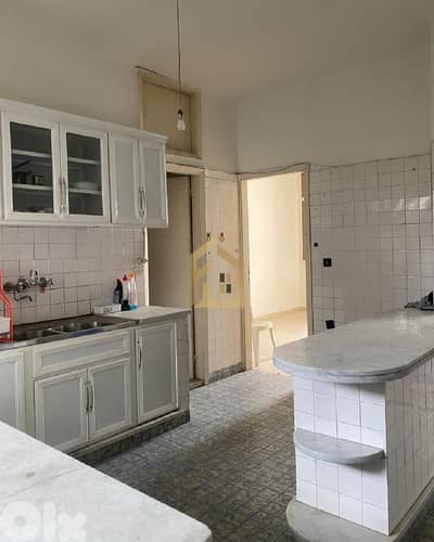Apartment for sale in Achrafieh CJ8 شقة للبيع في الأشرفية