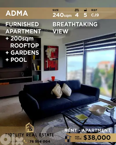 Apartment for rent in Adma CJ9 شقة  للإيجار في أدما