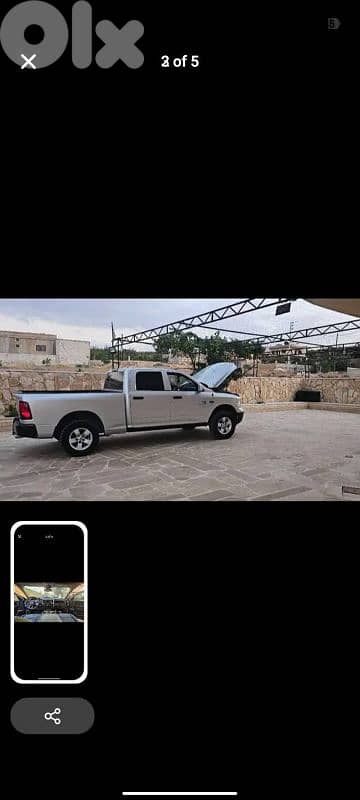 Dodge Ram 2014