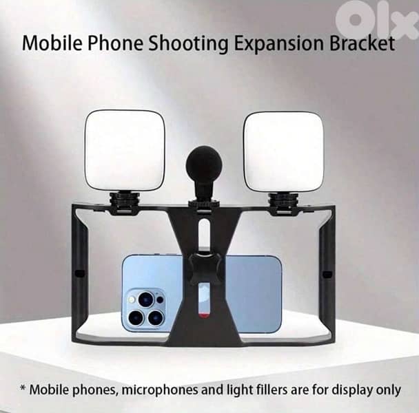phone stabilizer 0