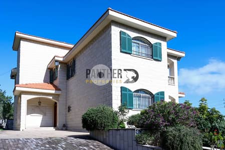 Luxury Villa in Hbous Ref#EB109فيلا فاخرة في حبوس