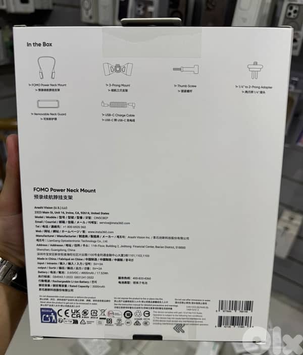 Insta360 Fomo Power Neck Mount 1