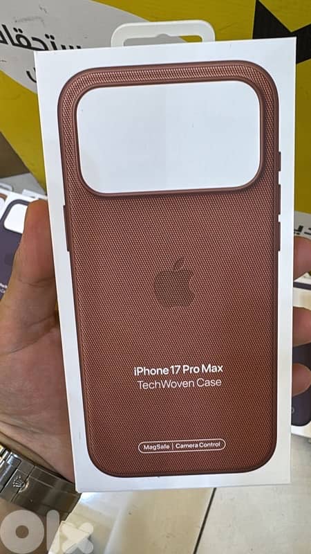 Apple Techwoven Case 17 pro Max sienna 0