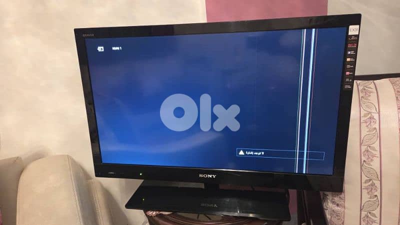 Tv sony 0