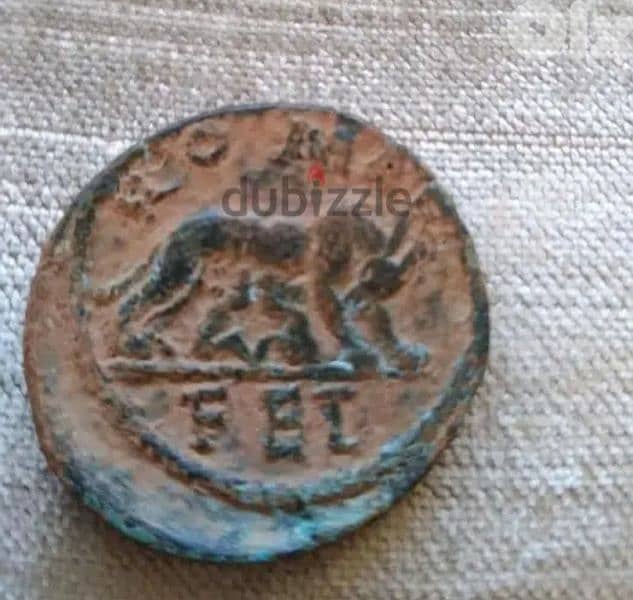 Ancient Roman coin Emperor Macrinus Great Roma coin year 217 AD 1