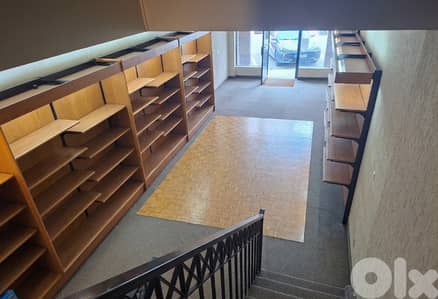 Shop for sale in Horsh Tabet - MQCO004