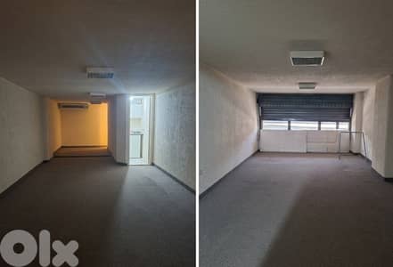 Shop for sale in Horsh Tabet - MQCO004