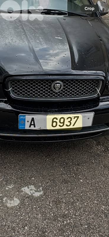 car plate 6937 A 0