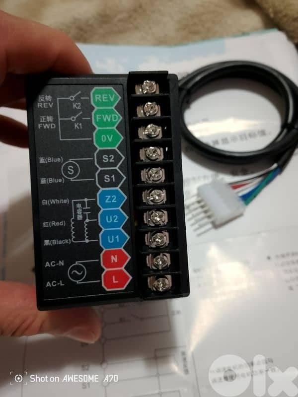 universal motor speed controllers for sale 4