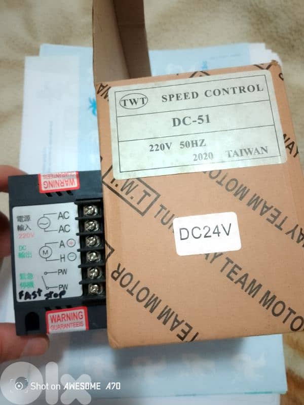 universal motor speed controllers for sale 7