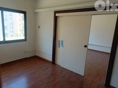 Office for Rent in Badaro, Beirut