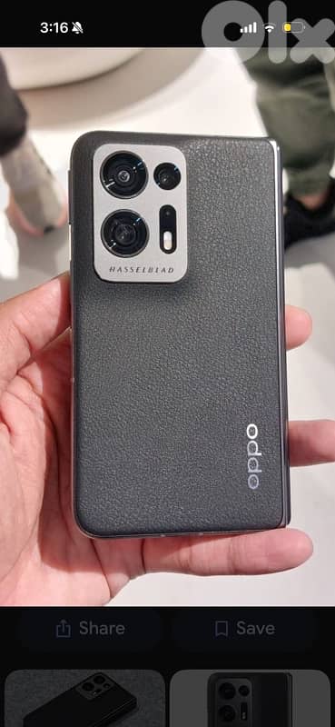 Oppo find N2 fold 0