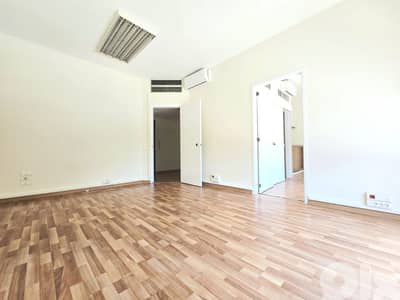 RAO26-5078 Office for Rent – Hazmieh | 70 m²