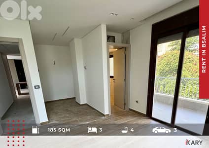 185m2 Apartment for Rent in Bsalim ١٨٥ متر مربع شقة للإيجار في بصاليم