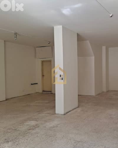 Shop for sale in Sarba RKI9 محل تجاري للبيع في صربا