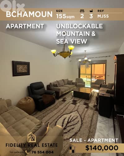 Chalet for sale in Zaarour SM221 شاليه  للبيع في زعرور