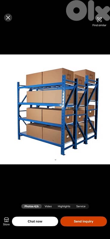 industrial shelves Roufouf رفوف 1