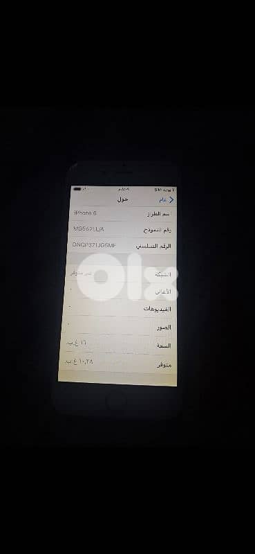 iPhone 6 plus 64 2