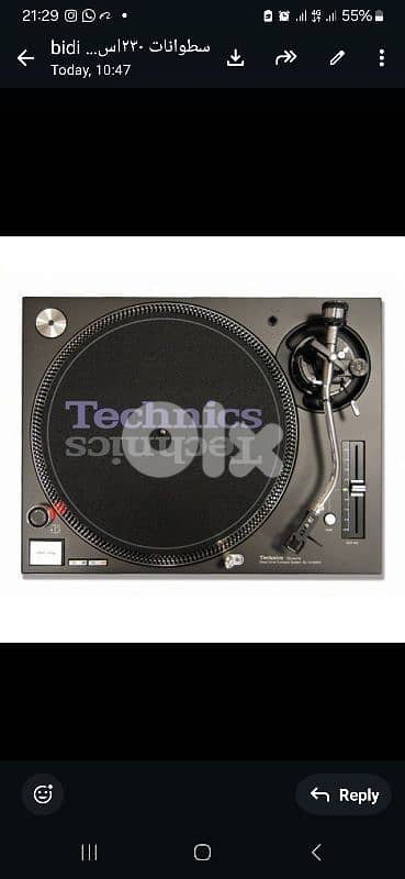 tripoli azmi street 03 819099 0