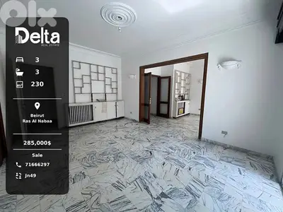 Spacious Apartment for sale in Ras Al Nabaa, Beirut/ راس النبع، بيروت