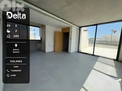 Apartment with terrace for sale in Spears, Beirut/ سبيرز، بيروت