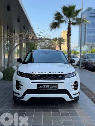 Land Rover Evoque 2020 Land Rover Evoque 2020