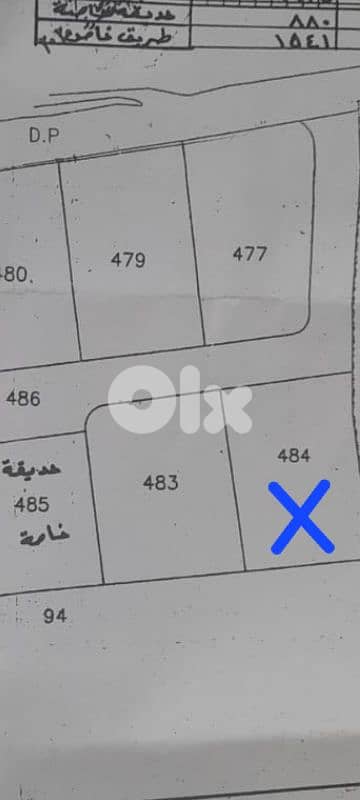 Land with view for sale in Dibbiyeh - dahr el maghara