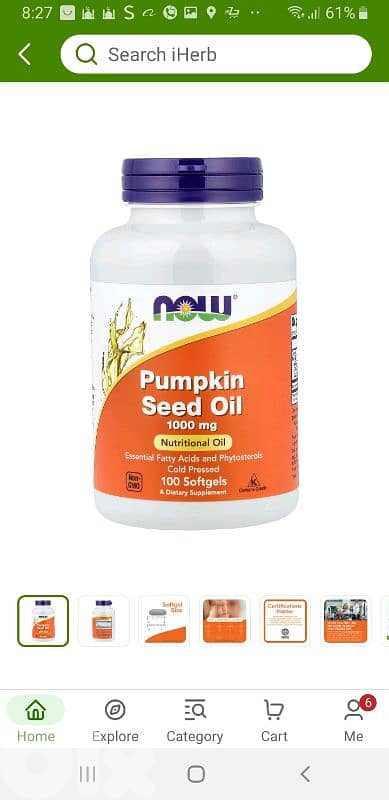 pumkin seed oil 0