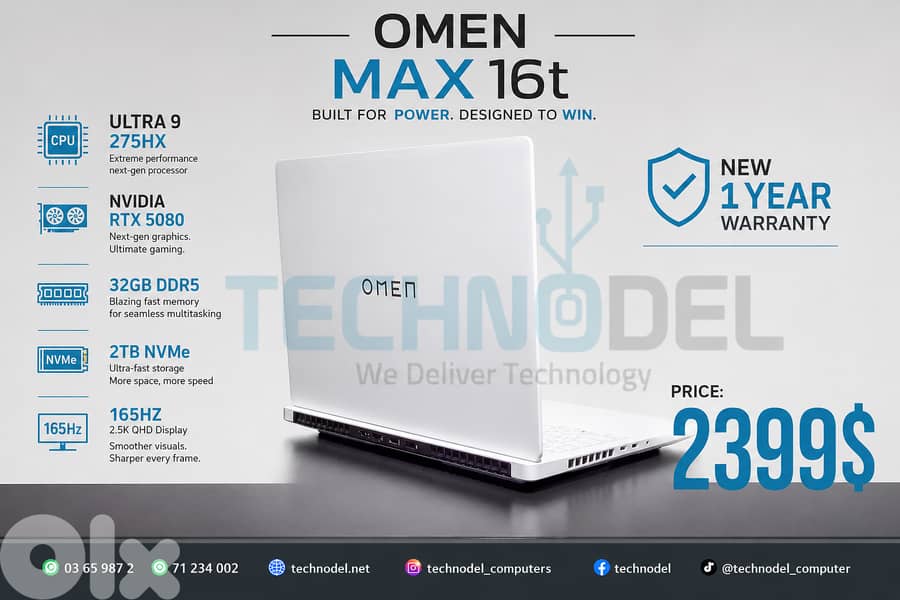 Omen MAX ULTRA 9 & RTX5080 Nvidia 0