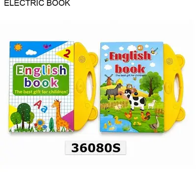 educational English book