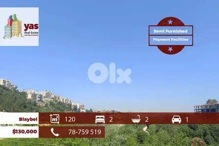 Blaybel 120m2 | Semi Furnished | Calm Area | Mountain View | AA/WA