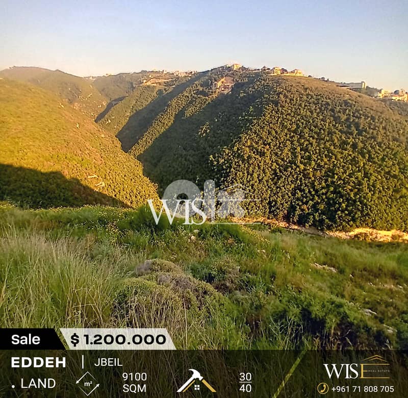  Prime 9100 SQM Land for SALE in Edde – Hboub! 0