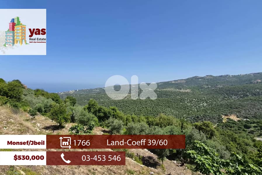 Monsef/Jbeil 1766m2 | Land | Open View | Prime Location | MCH 0