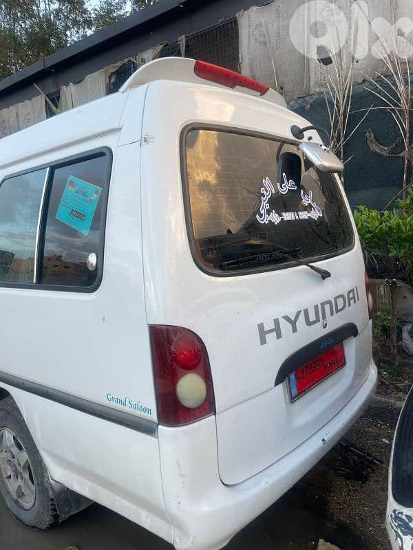 Hyndai 100 0