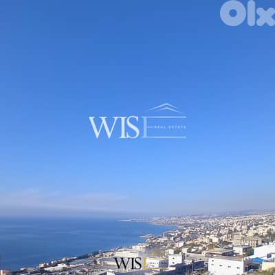  277 SQM Duplex with Terrace for SALE in Nahr Ibrahim!